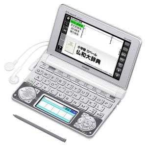 カシオ 電子辞書 エクスワード フランス語モデル XD-N7200｜forest-net