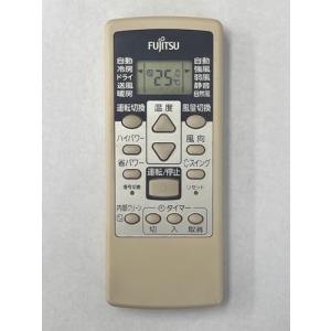 富士通 エアコンリモコン AR-RCA1J｜forest-net