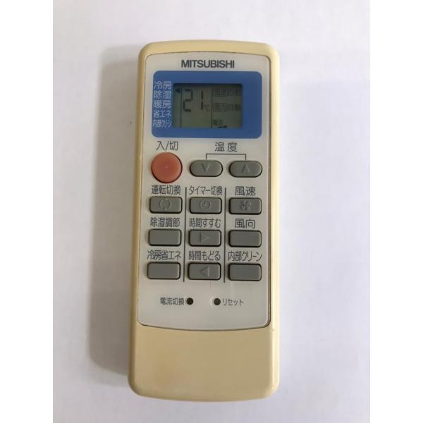 三菱 エアコンリモコン MP051