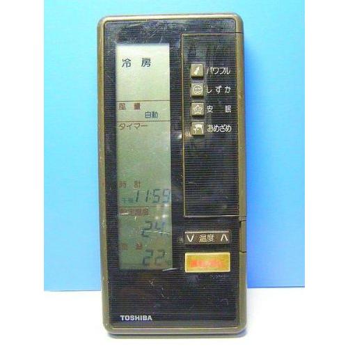 東芝 エアコンリモコン LT