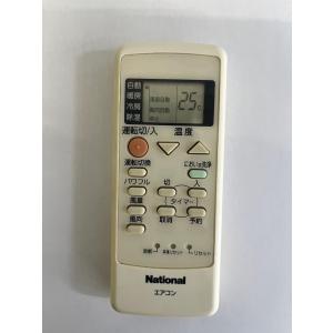 ナショナル エアコンリモコン A75C2412｜forest-net