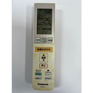 パナソニック エアコンリモコン A75C3546｜forest-net