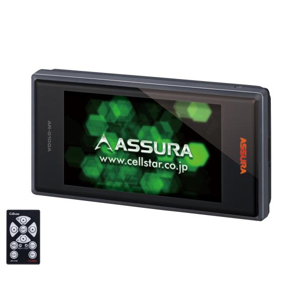 セルスター(CELLSTAR)コンパクトボディタイプGPSレーダー探知機 AR-G100A