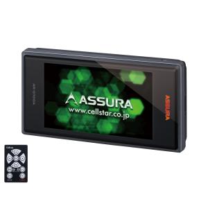 セルスター(CELLSTAR)コンパクトボディタイプGPSレーダー探知機 AR-G100A｜forest-net
