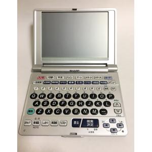 SHARPシャープ電子辞書 PW-9912K（省電力で薄型スリム・見やすい大画面の67コンテンツ・PW-9910の50に+17辞書の追加の量販店モデル｜forest-net