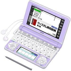 カシオ計算機 電子辞書 EX-word XD-N4850 (150コンテンツ/高校生モデル/ライトパープル) XD-N4850LP｜forest-net