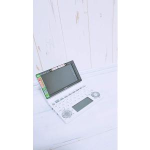 カシオ 電子辞書 エクスワード【高校生モデル】 XD-N4850-WE｜forest-net