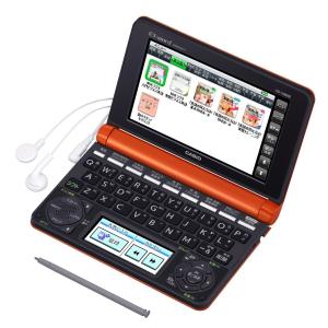 カシオ 電子辞書 エクスワード ビジネスコンテンツ充実モデル XD-N8600RG オレンジ｜forest-net