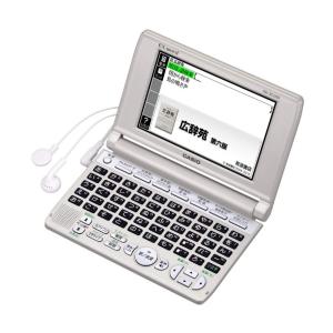 カシオ計算機 電子辞書 EX-word XD-SC5100 (50コンテンツ/50音キーボード/シャンパンゴールド) XD-SC5100GD｜forest-net
