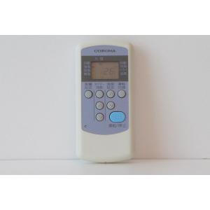 コロナ電業 エアコンリモコン CW-R｜forest-net
