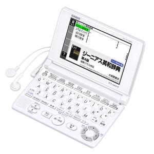 カシオ 電子辞書 エクスワード 高校生エントリーモデル XD-SC4200｜forest-net