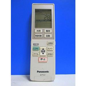 ナショナル エアコンリモコン A75C3789｜forest-net