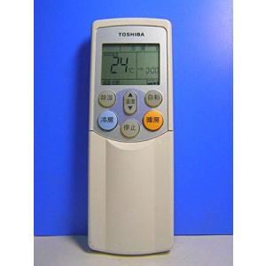 東芝 エアコンリモコン WH-F04GR｜forest-net