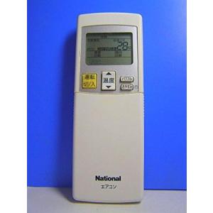 ナショナル エアコンリモコン A75C3024｜forest-net