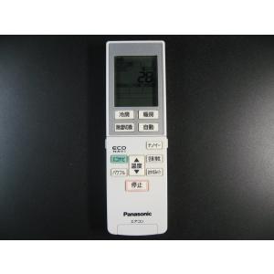 パナソニック(Panasonic) パナソニック エアコンリモコン A75C3955｜forest-net