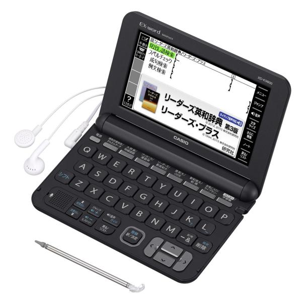 カシオ 電子辞書 エクスワード 実践英語モデル XD-K9800BK ブラック