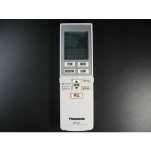 パナソニック エアコンリモコン A75C4435｜forest-net