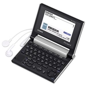 カシオ 電子辞書 エクスワード 韓国語 コンパクトモデル XD-CV760｜forest-net