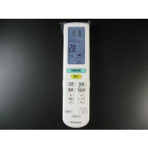 ダイキン エアコンリモコン ARC472A13｜forest-net