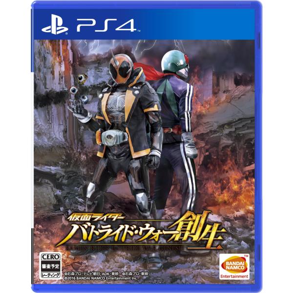 仮面ライダー バトライド・ウォー 創生 - PS4