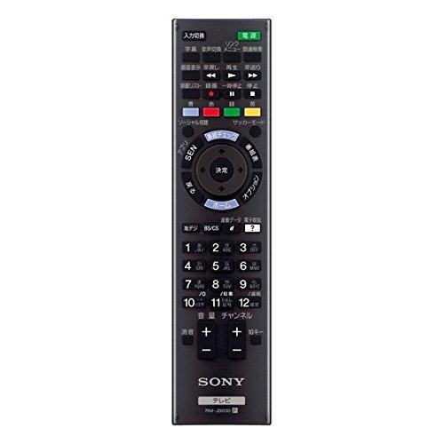 ソニー(SONY) 純正テレビ用リモコン RM-JD030 1-492-729-12 黒