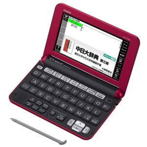 カシオ 電子辞書 エクスワード 中国語モデル XD-Y7300RD レッド コンテンツ100｜forest-net