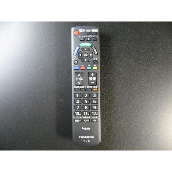 パナソニック テレビのリモコン N2QAYB000411