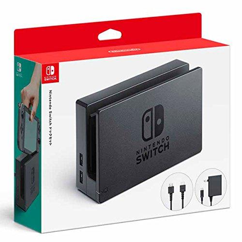 【任天堂純正品】Nintendo Switch ドック（ピカチュウ、イーブイカラーのドッグのみ）