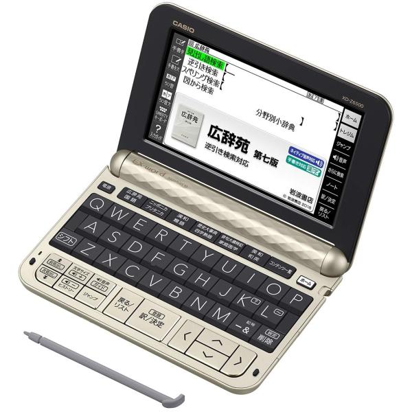 カシオ 電子辞書 エクスワード 生活・教養モデル XD-Z6500GD シャンパンゴールド 160コ...