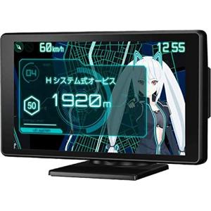 【霧島レイ】霧島レイ GPS ＆ レーダー探知機 Lei04｜forest-net
