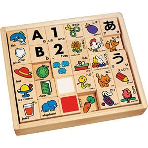 くもん出版 NEWもじつみきデラックスセット 木製 知育玩具 おもちゃ 3歳以上 KUMON｜forest-net