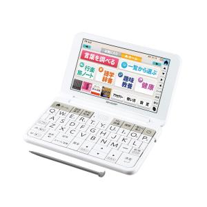 シャープ 電子辞書 Brain 生活・教養モデル 150コンテンツ収録 ホワイト系 2019年秋モデル PW-AA2-W｜forest-net