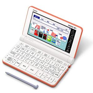 カシオ計算機 XD-SX4800RG 電子辞書 EX-word XD-SX4800 （220コンテンツ/高校生モデル/オレンジ）｜forest-net