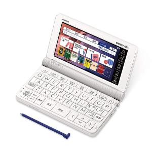 カシオ 電子辞書 ドイツ語 エクスワード XD-SX7100 57コンテンツ(ドイツ語10コンテンツ) XD-SXN71 セット ホワイト｜forest-net