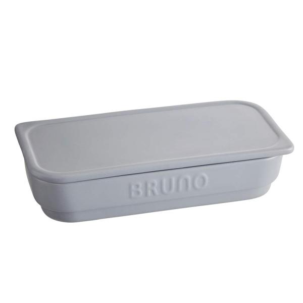BRUNO トースター調理 Mサイズ 容量 360 ml 食器 小皿 電子レンジ 食洗機 使用可 お...