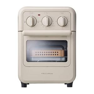 レコルト エアーオーブントースター RFT-1 recolte Air Oven Toaster (クリームホワイト)｜forest-net