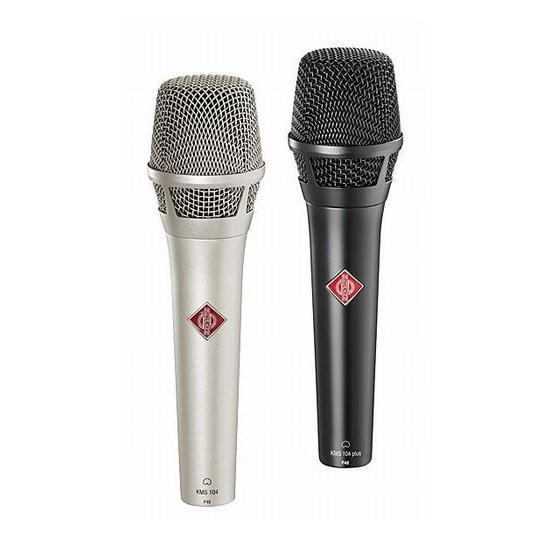 NEUMANN（ノイマン）　KMS104Plus
