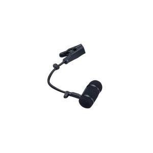 オーディオテクニカ（audio-technica） ATIR-CHG1/A : フォレスト
