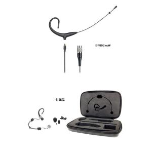 SHURE ( シュア ) / WH20TQG Shure WH20TQG Headset Microphone with TQG Connector for