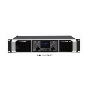 YAMAHA（ヤマハ）　PX10
