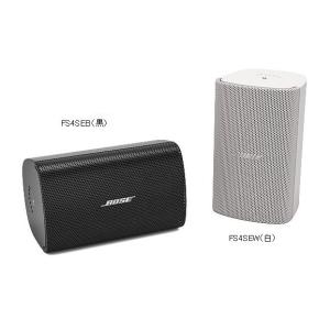 BOSE（ボーズ） FS3-4 B/ブラック ◇ サテライトスピーカー & サブ