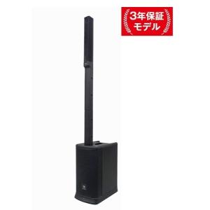 D190(D-190) 第一電波工業(ダイヤモンド) スーパーディスコーン