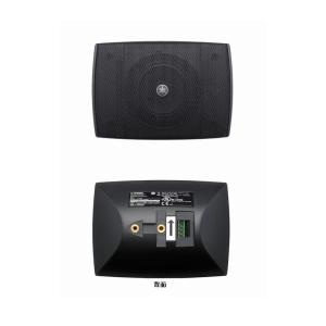 YAMAHA（ヤマハ） NS-AW592 ブラック 1ペア : フォレスト - 通販