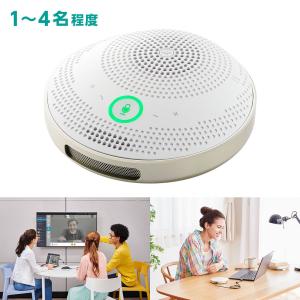 YAMAHA（ヤマハ） NS-AW592 ブラック 1ペア : フォレスト - 通販