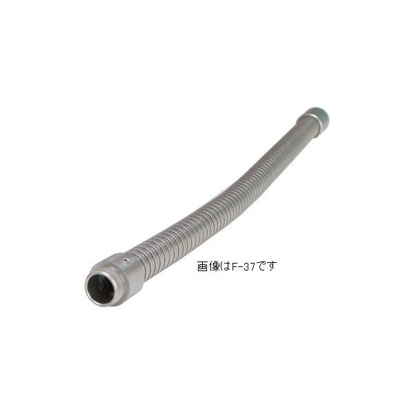 TOMOCA（トモカ） F-37