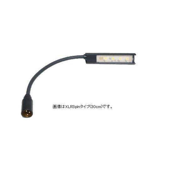 ENCORE Light（アンコールライト）　C3S40W　照明ランプ（白色）