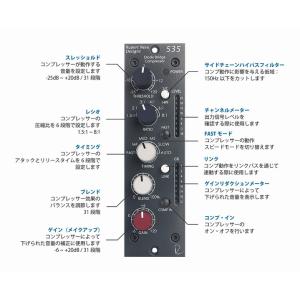 Rupert Neve Designs R10 : フォレスト - 通販 - Yahoo!ショッピング