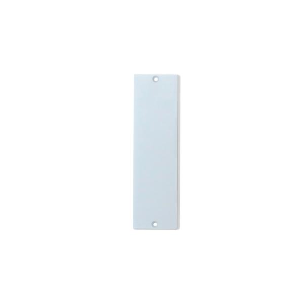Rupert Neve Designs　ブランクパネル