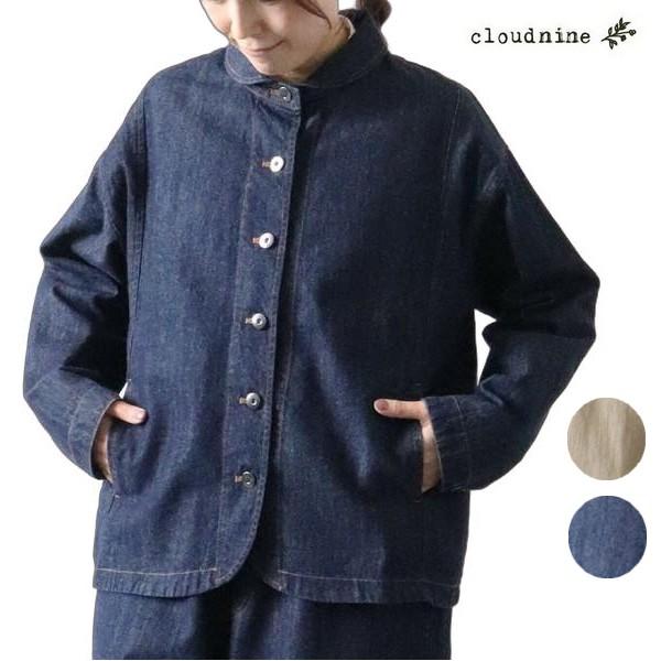 cloud nine クラウドナイン 丸襟ジャケット　デニム　ツイル　綿　ライトアウター　レディース...