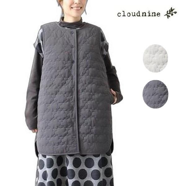 cloud nine クラウドナイン 中綿入り雲形キルト裏ボアフリースロングベスト 前開き レディー...